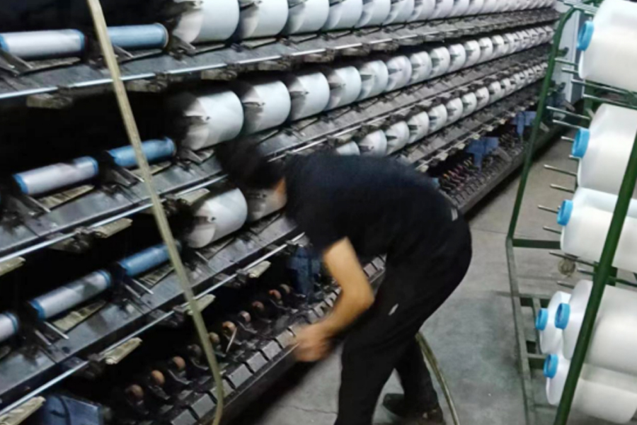 DTY gyártási-filmeső terület