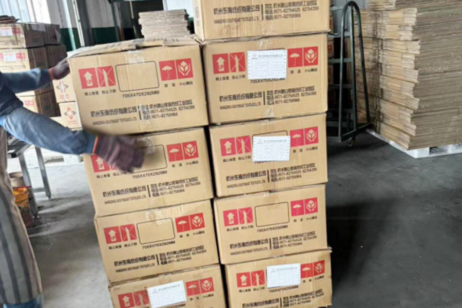 DTY gyártási-csomagoló terület